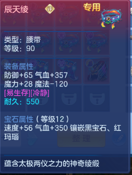 微信图片_20260622182520_74_13054.png