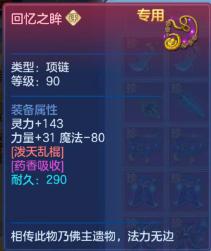 微信图片_20260622183158_95_13054.png