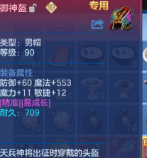 微信图片_20260622183216_98_13054.png