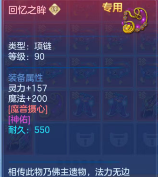微信图片_20260622183241_100_13054.png