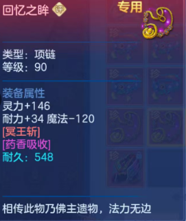 微信图片_20260622183249_101_13054.png