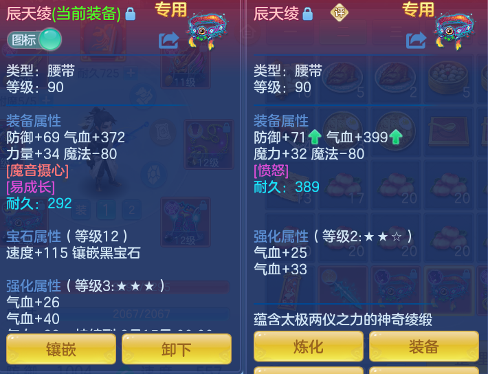 0d8c822e10b2ba45752e56d6ff20de27.png