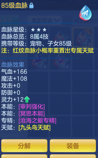 2c7a7e289540fc7533e58d8fab947b2d.png