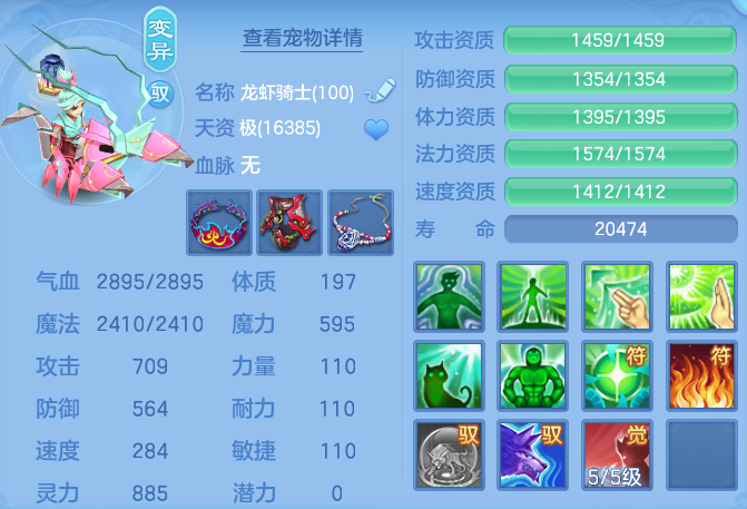4b43b0f3b9f74452deeb238d867a0885.png
