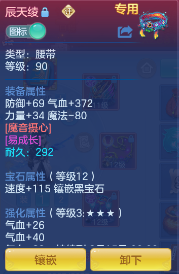 5acc8808eb4f2774c9e7bdfc48aa0bfe.png