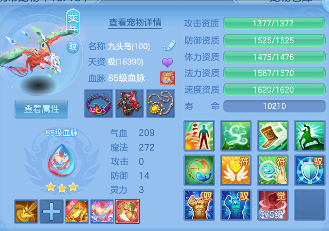 4f8d2900472d1eaa575846933c63bda3.png