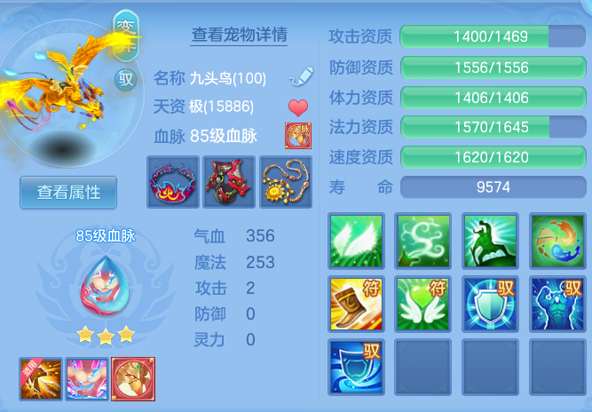 5ca841e6238eeb2bff5f51416c9729ef.png