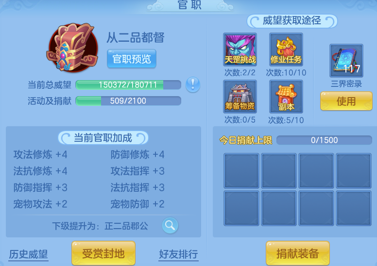 7ae48d1c824d6012ef2fd3f37c0479d8.png