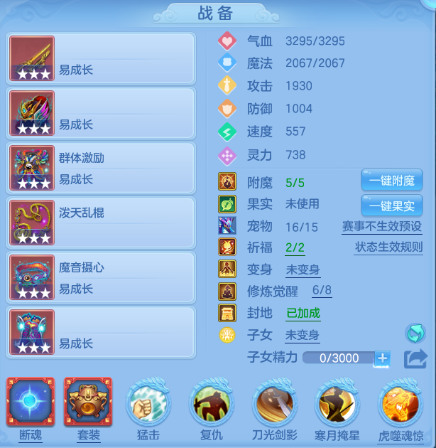 7f3d4813297b9afac9377fdd2bd0313b.png
