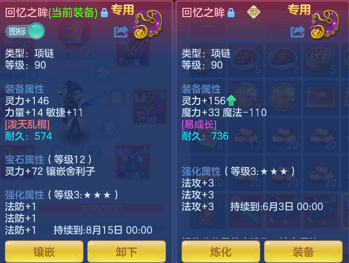 8b784dcc74d83ce16c6bbfe246b61b97.png