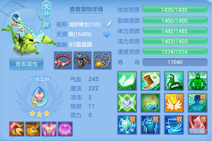 8b7bde0f381bdbfda0daf0f6156e9858.png