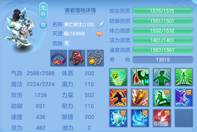 78d8eb68faf8c720ef260106cd0d3d0e.png