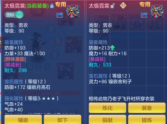 480b599a9076c90678e64b187bebc8f4.png