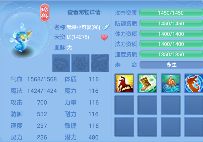 338b31ee4cd15127ad9ecaed4d7371d1.png