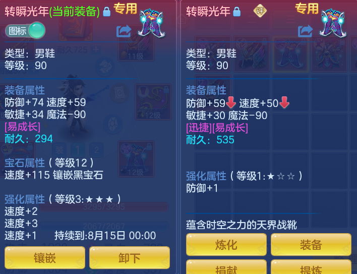 570b114095010755c32a85e8854c47df.png