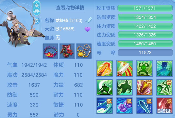 748dfbf664c6edb206708bab1356addf.png