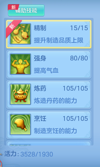 855de623372b75504de055dce088ef9c.png