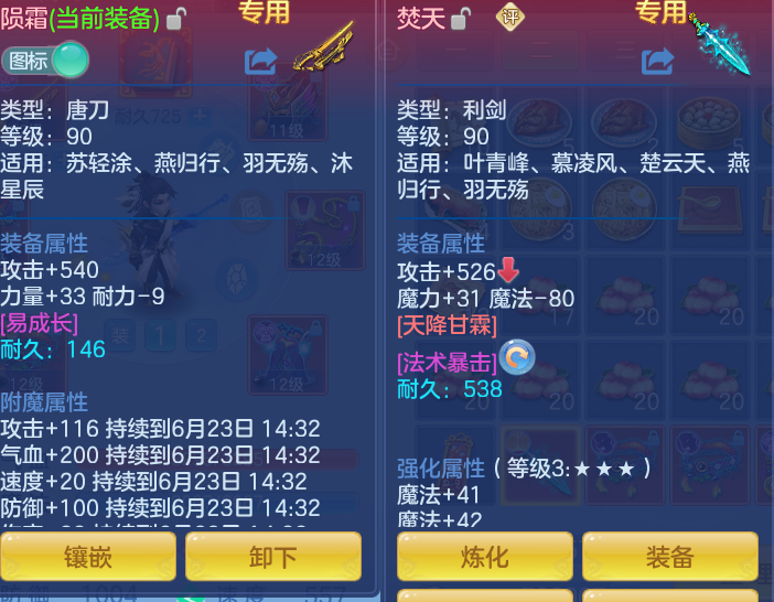 4399ea72863bd06ecd2ffea81e6fad3b.png