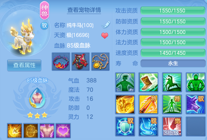2248661ad597cf7da305c105ac679a74.png