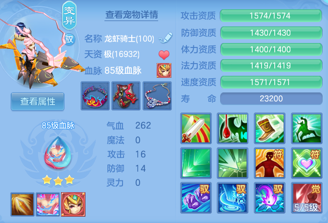 9077903f5329272a2641b935dee10c1a.png