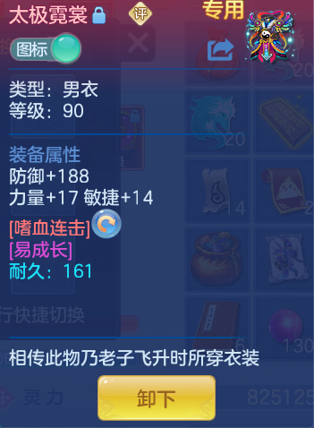 aefc27126d91898773417e611e9e306a.png