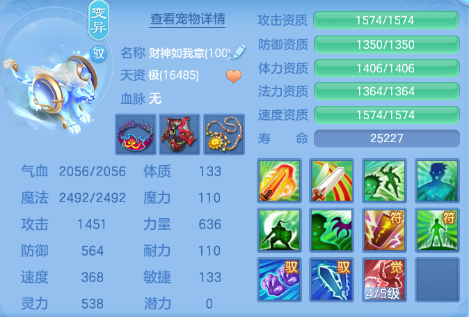 b987b9f3b5eabe5b029892d28cc78c05.png