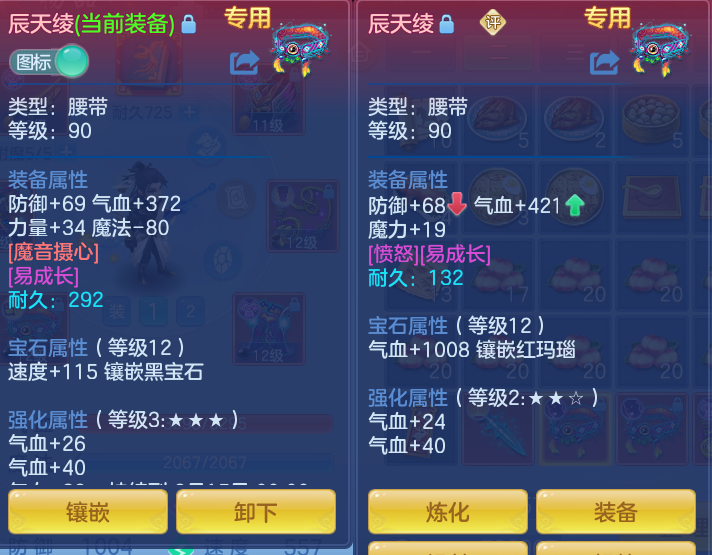 c46decfbf2b376ca7403576026a8fab6.png