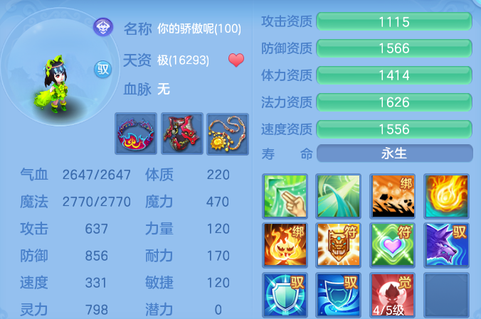 e2d13e0ce6a1554cff2b695d217bc1d2.png