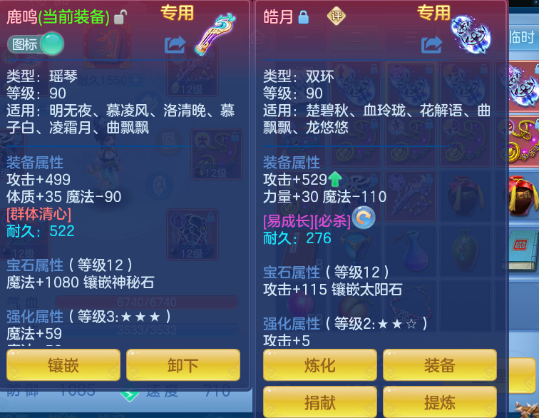 362df412220773dcca9ed243ffc8df16.png