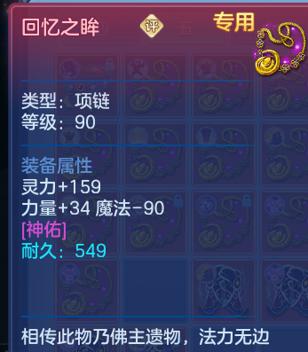 874f2bab5b56c5a81cf176f699629777.png