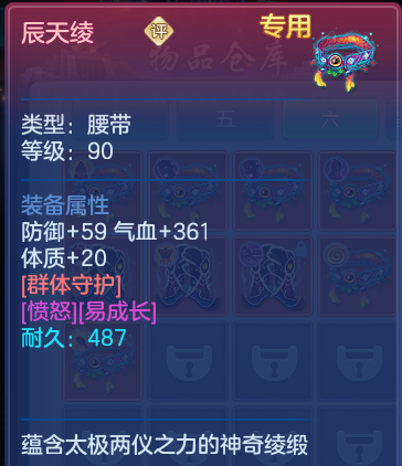 83c2a8e81f717c78acf7dae5b39f0f37.png