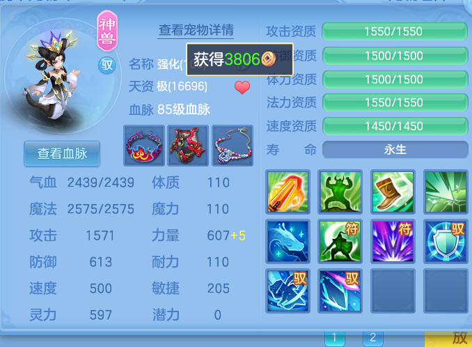 3796a6a031bc1a3a620c90c03c14cc63.png