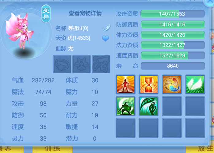 1c7353af771a35d67211d70ad3b2bdf2.png