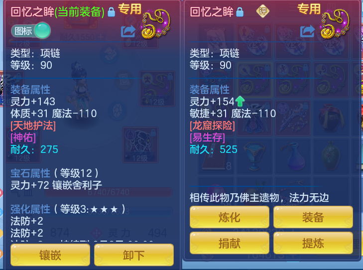 1c881cef75ca8c5401579bb5e24c70da.png