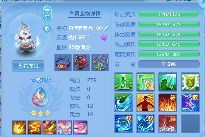 4eff77ffd6617a1bc8cd3fa4ad63b2e4.png