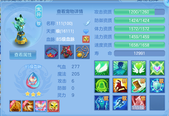 3b4b3ce12eff37de99caa4f8a0f9891a.png