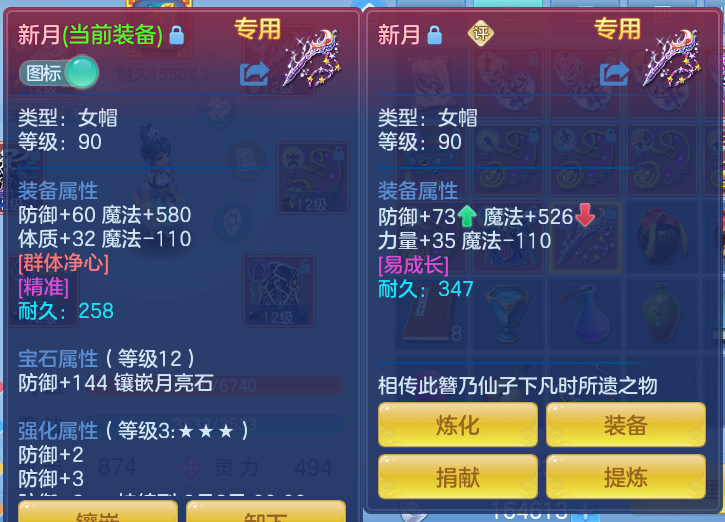 a7d4dda43bdda3f0e7f77209e5fcd5aa.png
