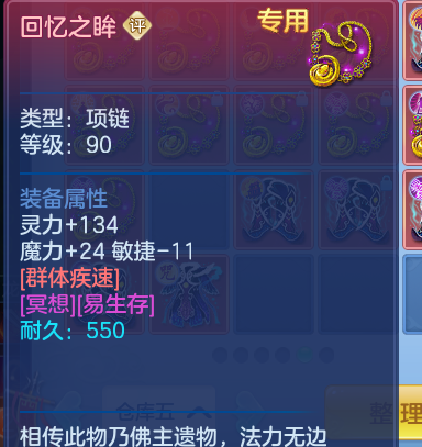 b1fe67c54ab1574d9929a1659c5cd660.png