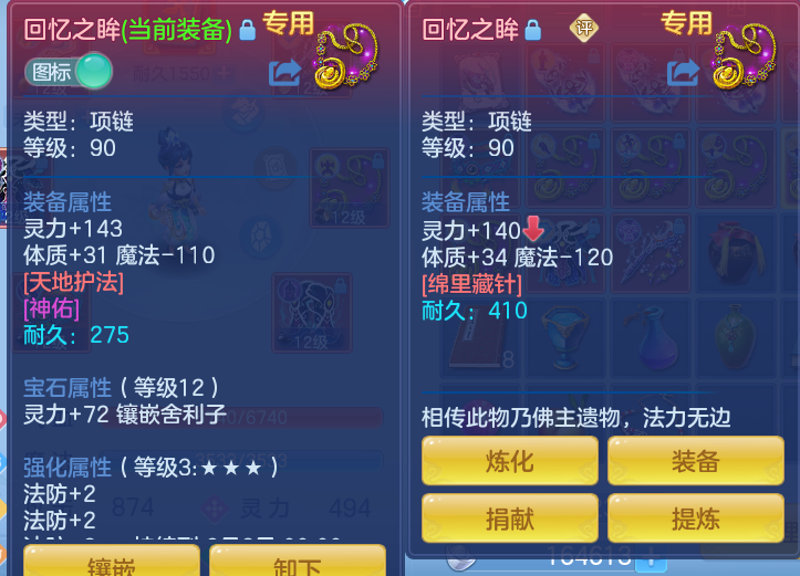 a195cc224d5b58e1c0b0bac60ccf0564.png