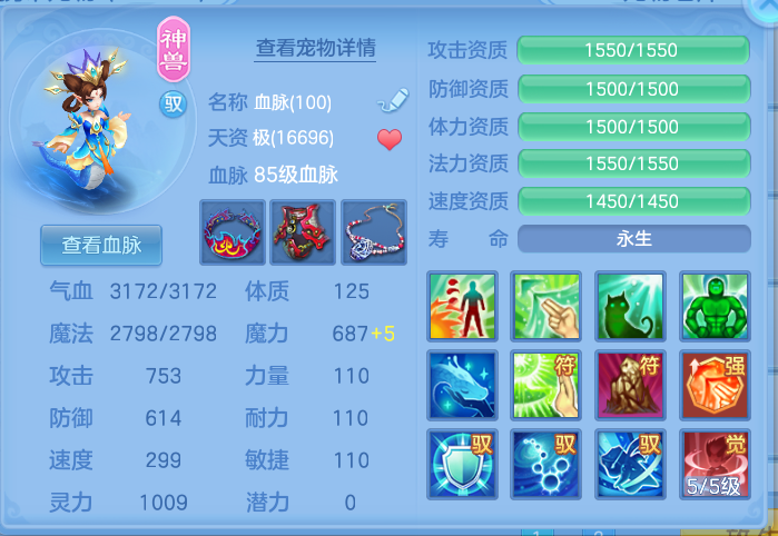 afae0b623b6cc0d4a67e34a0330e9c0f.png