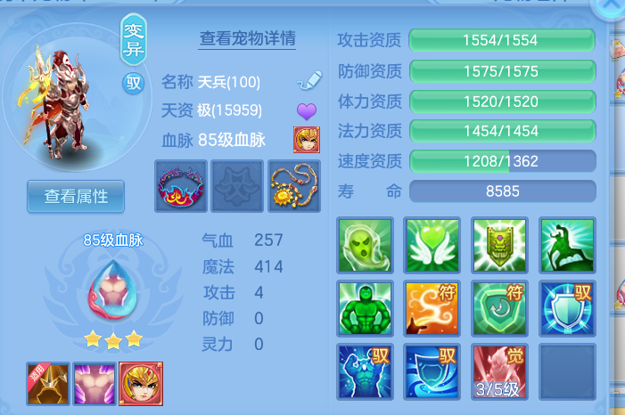 a627e03e61d01c390262827a82b2e5e7.png