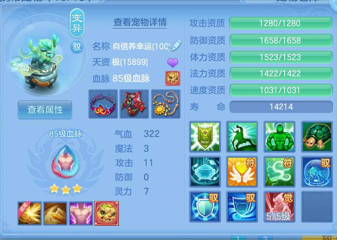 dbc9237c3b5bedabe2b8abecb721aa9b.png