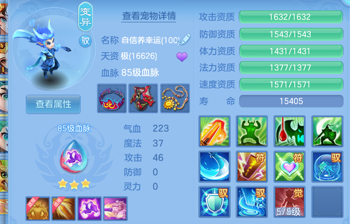 f27eef2c55897ac29397205fc02e7a24.png