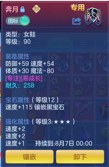 ec624f8be7afafff0bf57b3de786fb06.png