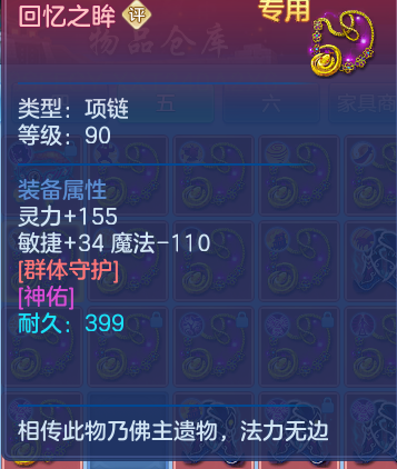 f25e1e6e4559a99f746c8c2ed560fda2.png