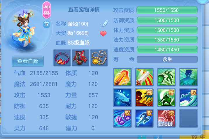 fd44e5f591d873e4aff69ed9053115e8.png