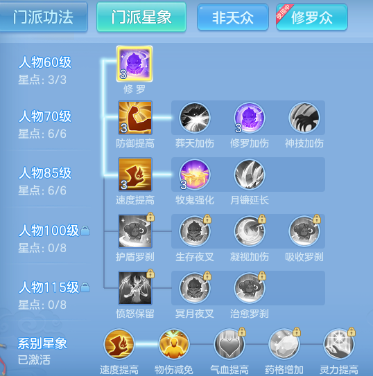 9d48ef1313fe2be38154dafafdf80655.png