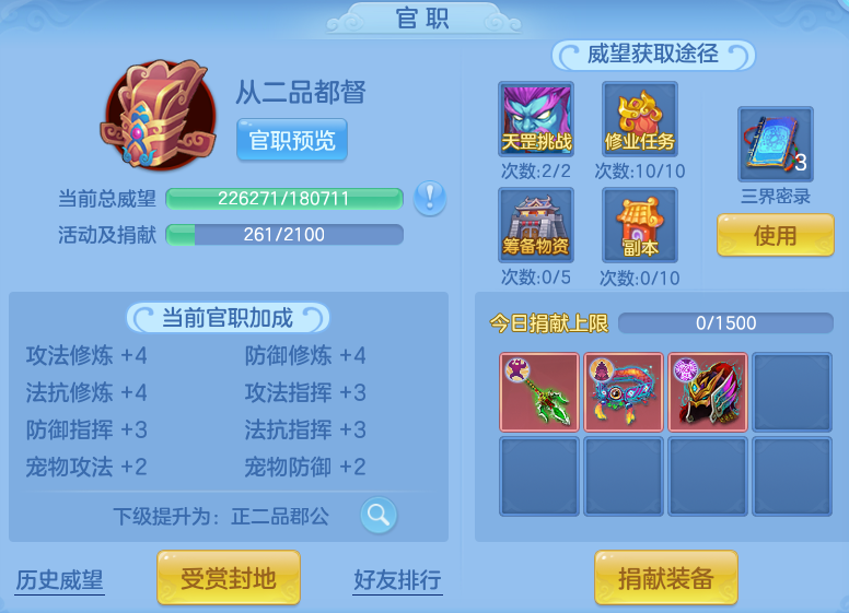 36ca77b34434c3245b712f29e6b8fd49.png