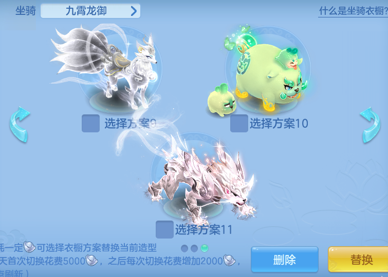 a62f3d6f25a9785a960369acd7bb6194.png