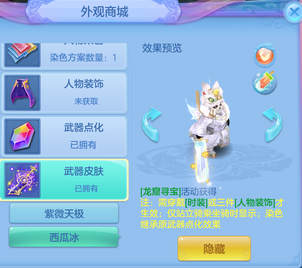 b47741417b3cf1d287812abe719f5ab3.png
